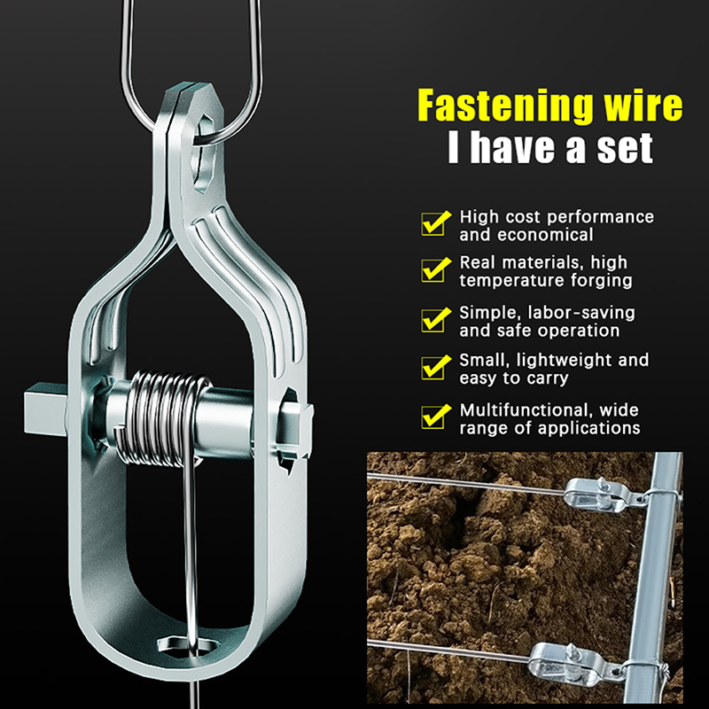 Gardening Tools Bundle - Набор из 5 штук усиленных натяжителей