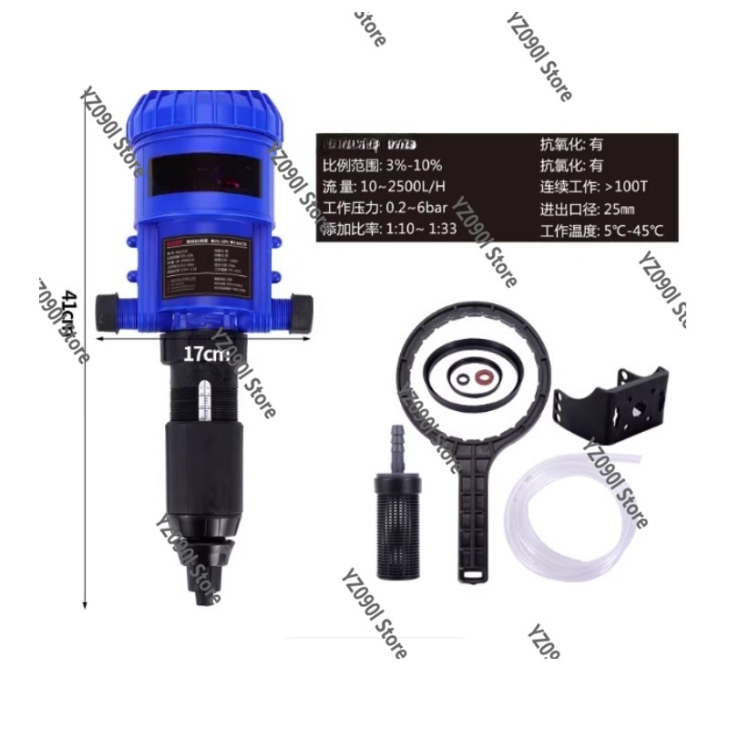 Fertilizer Dispenser - Насос-дозатор с водным приводом для пропорционального