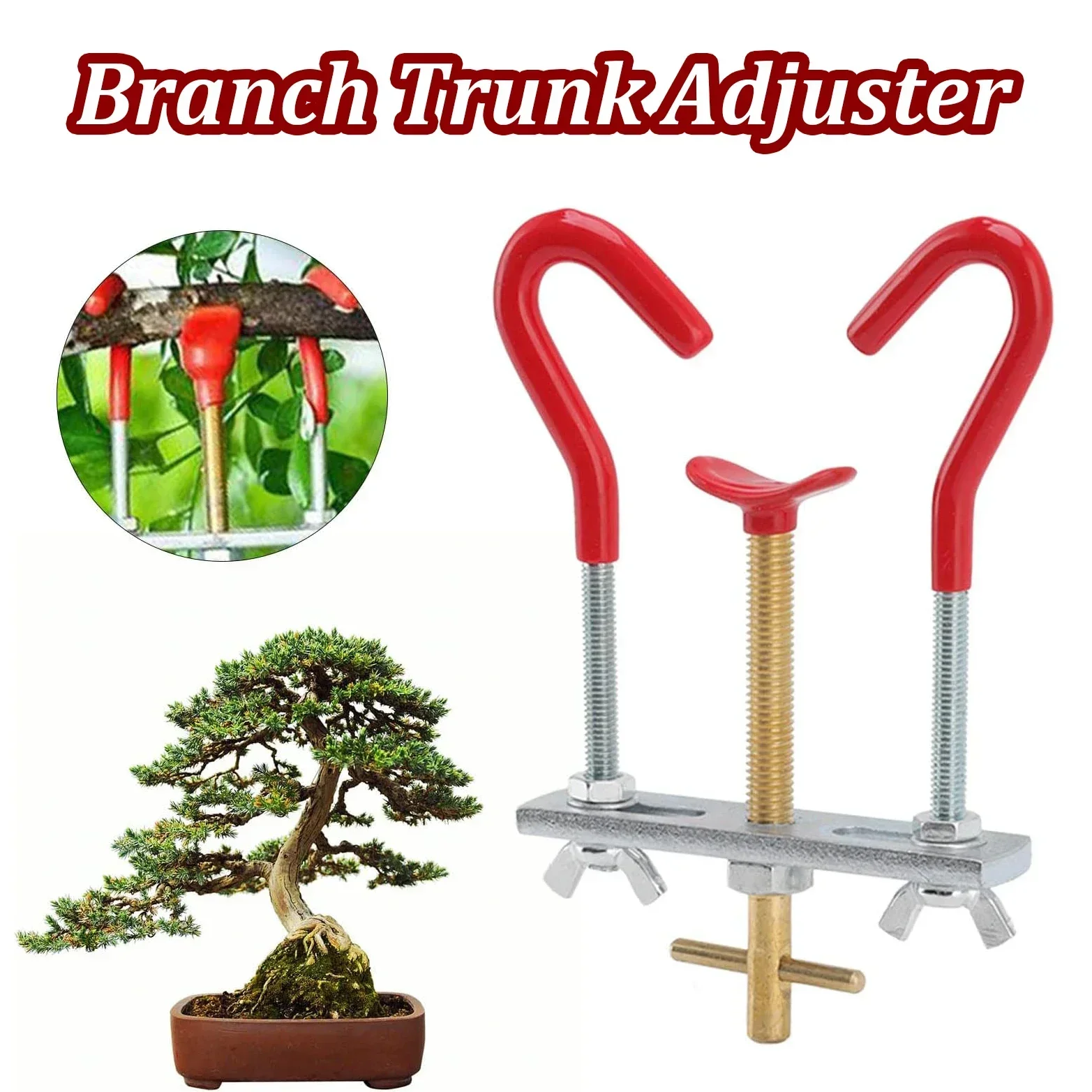 Gardening Tools Bundle - Набор инструментов для гибки ветвей, садовый